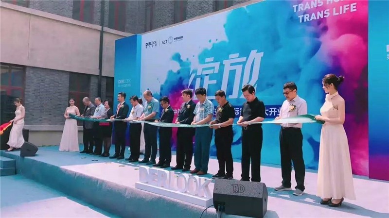 南京-第六空間國際家居-高端家居商場.jpg